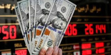 قیمت دلار، یورو و سایر ارزها ۸ آبان ۴۰۴/دلار در این نقطه عجیب قرار گرفت