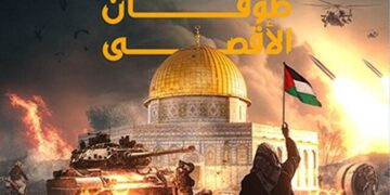 ببینید | نظر سفیر پیشین ایران در عراق؛ آیا طوفان‌الاقصی اشتباه محاسباتی بود؟