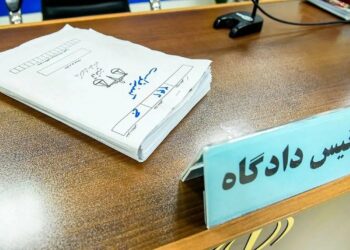 ٢٠٠ سال زندان؛ مجازات محکومان یک پرونده در کرمان
