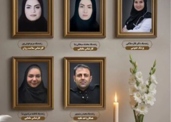 تصاویر ۵ کارمند دانشگاه علوم‌پزشکی که در سانحه تصادف جان باختند