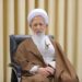 آیت‌الله جوادی آملی: هیچ نگرانی درباره پیروزی اسلام نیست 