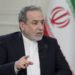 عراقچی : همدستی با رژیم اسرائیل غیرقابل بخشش است