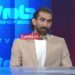 ببینید | بیرانوند: امیدوارم مردم فرزندانشان را ببخشند که نتوانستیم صعود کنیم