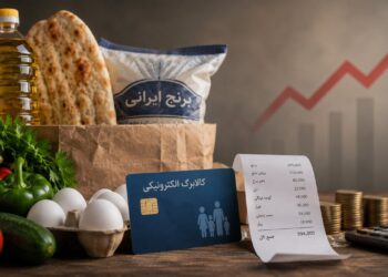 خبر مهم برای دریافت‌کنندگان کالابرگ الکترونیکی/ حساب این گروه شارژ شد/ فرآیند واریز کالابرگ تغییر کرد